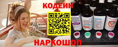 скорость mdpv Волгодонск
