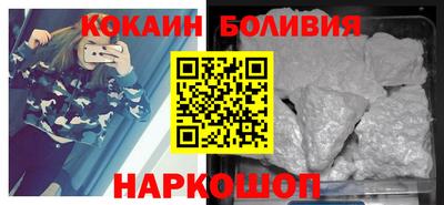 скорость mdpv Волгодонск