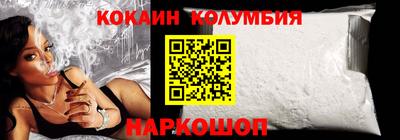 бутират Волжск