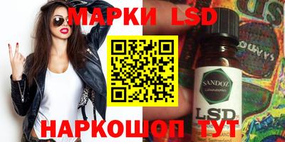 скорость mdpv Волжский