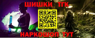 скорость mdpv Волжский