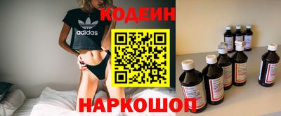 скорость mdpv Волжский