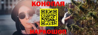скорость mdpv Волжский