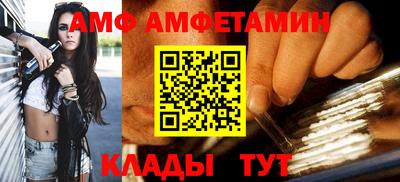 скорость mdpv Волгодонск