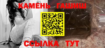 скорость mdpv Волгодонск
