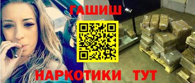 apvp Канаш