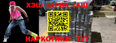 скорость mdpv Волгодонск