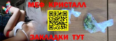 скорость mdpv Волжский