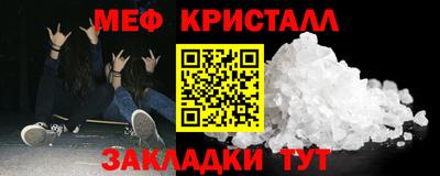 скорость mdpv Волгодонск
